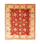 Alfombra Ziegler 237x203cm - Alfombra oriental
