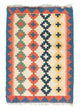 Kilim Fars Alfombra 90x60cm
