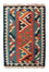 Alfombra Kelim - Oriental - 87 x 60 cm - azul
