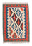 Alfombra Kelim - Oriental - 90 x 65 cm - beige