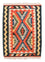 Alfombra Kelim - Oriental - 90 x 65 cm - naranja