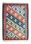 Alfombra Kelim - Oriental - 92 x 65 cm - azul