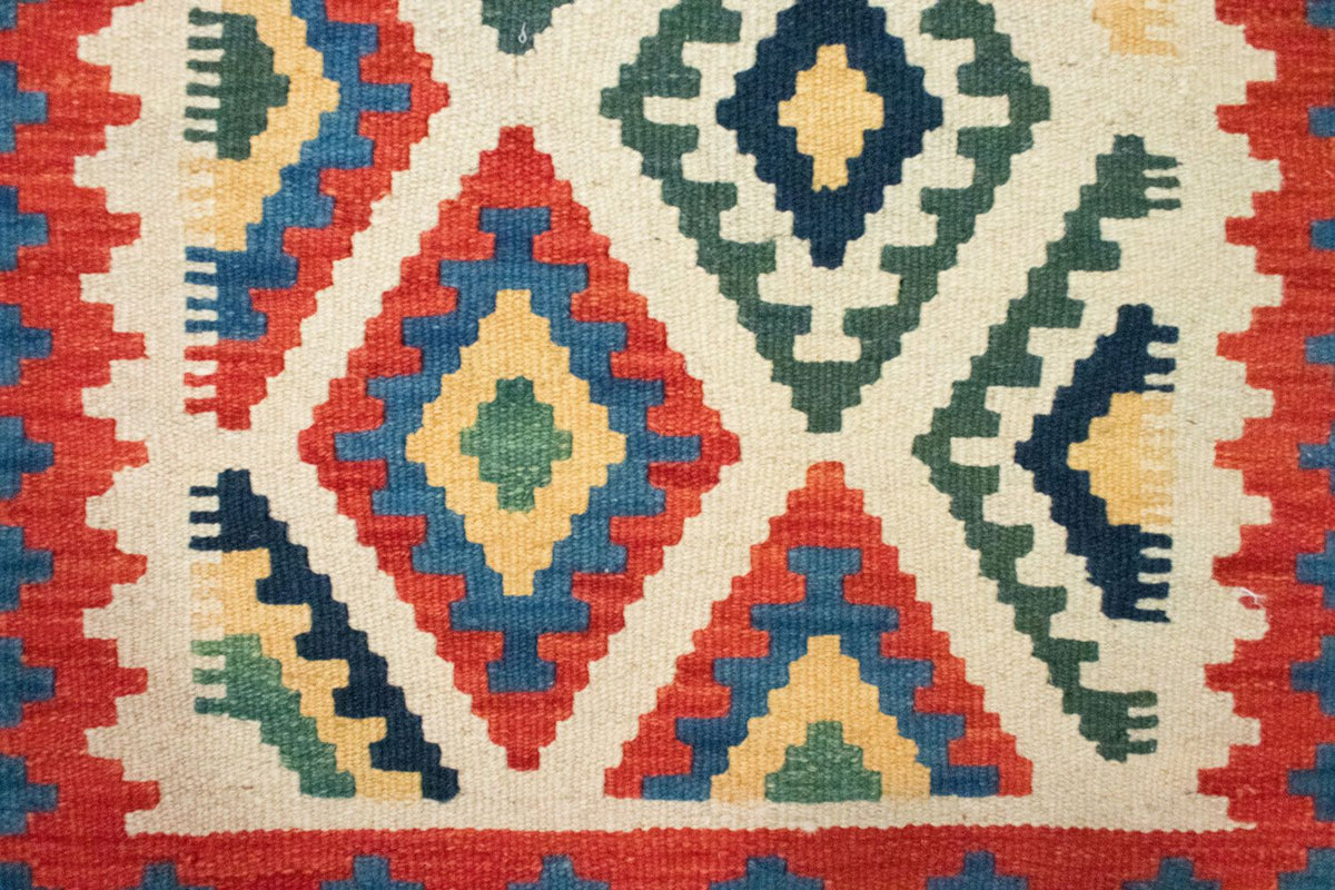 Alfombra Kelim - Oriental - 88 x 61 cm - beige