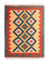 Alfombra Kelim - Oriental - 83 x 62 cm - amarillo