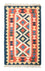 Alfombra Kelim - Oriental - 101 x 63 cm - naranja