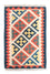 Alfombra Kelim - Oriental - 95 x 65 cm - naranja