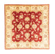 Alfombra Ziegler 186x185cm - Alfombra oriental