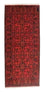 Alfombra de pasillo Alfombra afgana - Kunduz - 189 x 75 cm - rojo