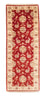 Alfombra de pasillo Alfombra Ziegler - 181 x 63 cm - rojo