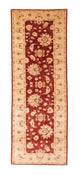 Alfombra Ziegler 252x78cm - Alfombra oriental