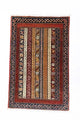 Alfombra Ziegler 93x59cm - Alfombra oriental