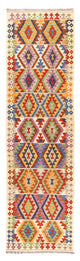Kilim Maimana Alfombra 81x305cm - Alfombra de lana