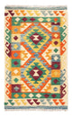 Kilim Maimana Alfombra 124x77cm - Alfombra de lana