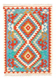Kilim Maimana Alfombra 122x81cm - Alfombra de lana