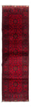 Alfombra de pasillo Alfombra afgana - Kunduz - 299 x 82 cm - rojo oscuro