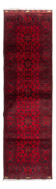 Khal Mohammadi Alfombra 299x82cm - Alfombra oriental