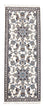 Alfombra de pasillo Alfombra persa - Nain - 192 x 76 cm - beige