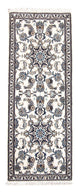 Nain - 12 la Alfombra 76x192cm - Alfombra persa