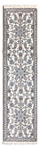 Alfombra de pasillo Alfombra persa - Nain - 296 x 76 cm - beige