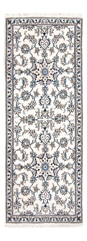 Alfombra de pasillo Alfombra persa - Nain - 200 x 80 cm - beige