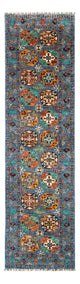 Ariana Alfombra 84x304cm - Alfombra oriental