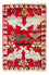 Alfombra persa - Nómada - 204 x 135 cm - rojo oscuro