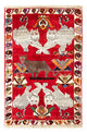 Alfombra persa - Nómada - 204 x 135 cm - rojo oscuro