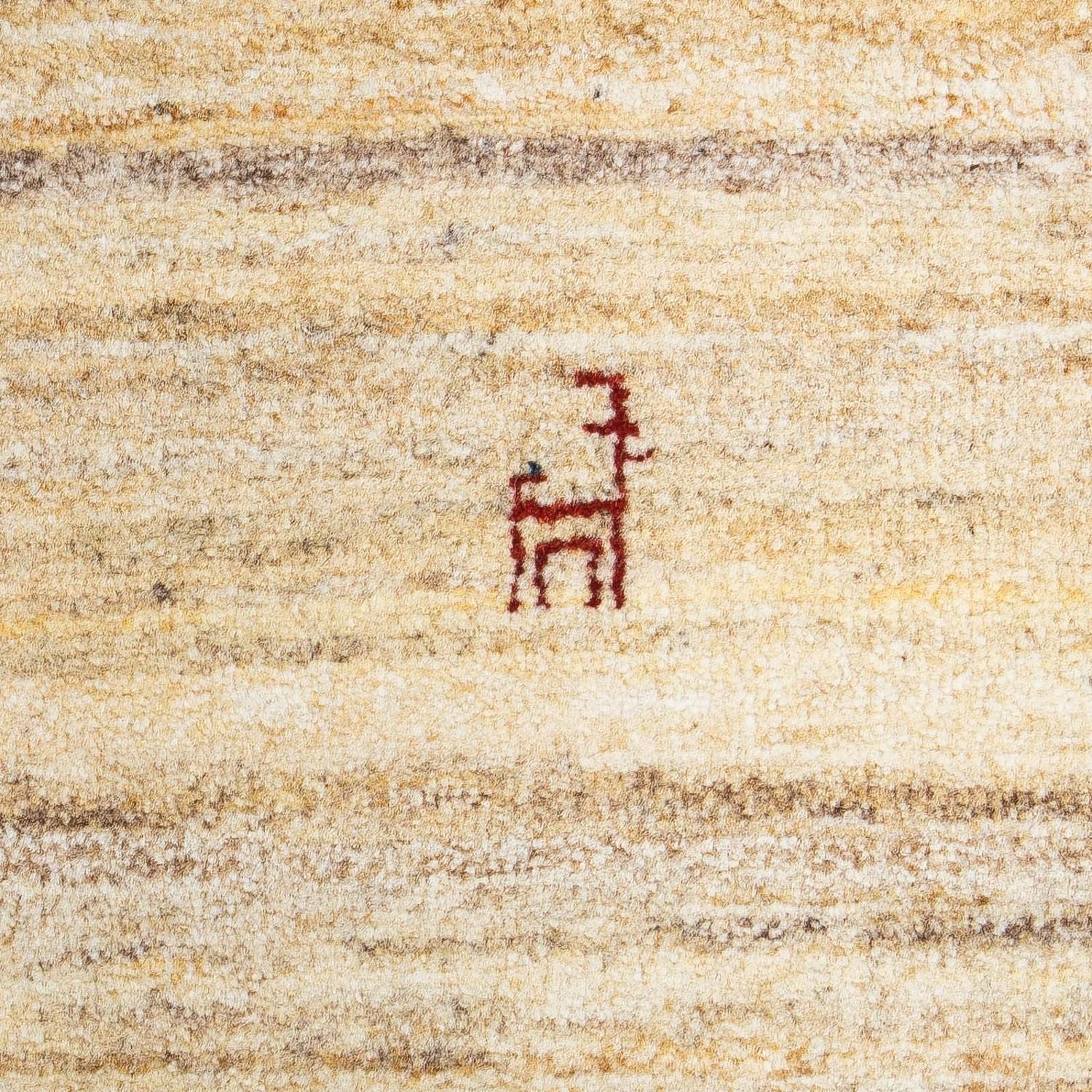 Alfombra Gabbeh - Persa - 60 x 40 cm - beige