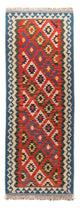 Kilim Fars Alfombra 206x60cm
