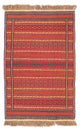 Kilim Senneh Alfombra 130x80cm