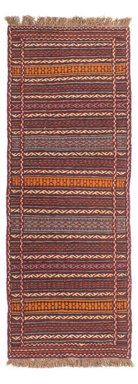 Alfombra de pasillo Alfombra Kelim - Oriental - 192 x 70 cm - multicolor