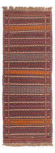 Kilim Senneh Alfombra 70x192cm