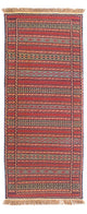 Kilim Senneh Alfombra 72x200cm