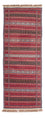 Alfombra de pasillo Alfombra Kelim - Oriental - 200 x 70 cm - multicolor