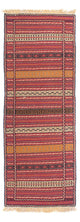 Kilim Senneh Alfombra 200x70cm
