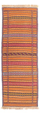Kilim Senneh Alfombra 200x70cm