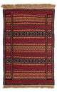 Kilim Senneh Alfombra 90x60cm