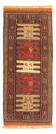 Kilim Senneh Alfombra 68x170cm
