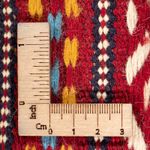 Alfombra Kelim - Oriental - 120 x 80 cm - multicolor