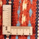 Alfombra Kelim - Oriental - 120 x 80 cm - multicolor