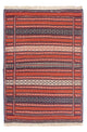 Kilim Senneh Alfombra 150x100cm