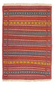 Kilim Senneh Alfombra 150x100cm