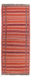 Alfombra de pasillo Alfombra Kelim - Oriental - 200 x 70 cm - multicolor