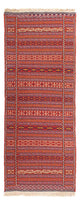 Kilim Senneh Alfombra 200x70cm