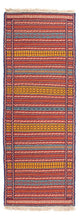 Kilim Senneh Alfombra 200x70cm