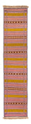 Alfombra de pasillo Alfombra Kelim - Oriental - 300 x 70 cm - multicolor