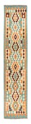 Alfombra de pasillo Alfombra Kelim - Splash - 304 x 75 cm - multicolor