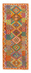 Alfombra de pasillo Alfombra Kelim - Splash - 210 x 83 cm - multicolor