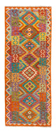 Kilim Maimana Alfombra 210x83cm - Alfombra de lana