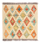 Kilim Maimana Alfombra 50x52cm - Alfombra de lana